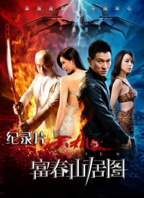 美女100无遮挡